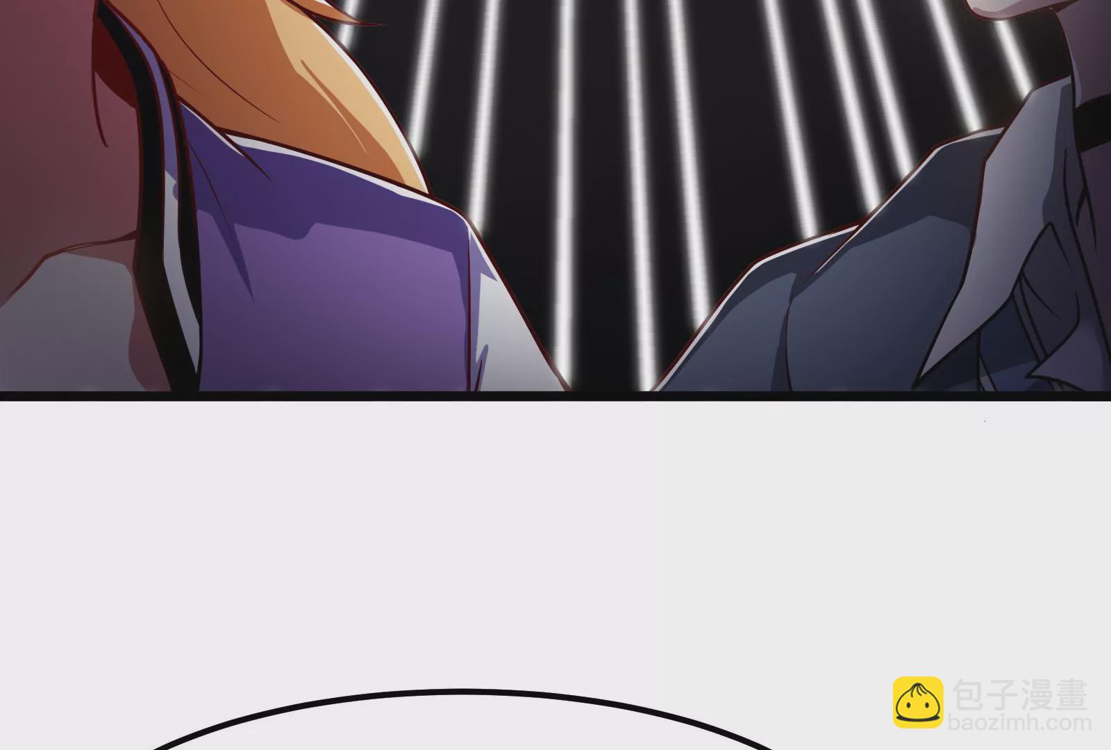 古神遊戲 - 第9話 那我就沒心理負擔了呢(2/4) - 1